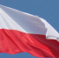 Польша намерена выйти из конвенции о запрете противопехотных мин - MosRegToday.Ru