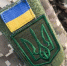 Российские военные вынуждены переучивать перешедших на сторону РФ солдат ВСУ - РТВ-Подмосковье