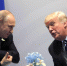 FT обратил внимание на изменение отношения Трампа к Путину и Зеленскому - MosRegToday.Ru