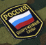 Освобождённые из плена военные рассказали о жестоком обращении со стороны ВСУ - РТВ-Подмосковье