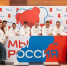 На молодёжный форум «МЫ — РОССИЯ» в Ногинске приехали более 300 человек - РТВ-Подмосковье