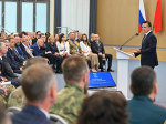 В Подмосковье прошел форум муниципальных депутатов с участием губернатора Андрея Воробьева