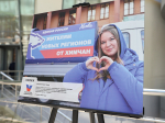 В Подмосковье прошел форум муниципальных депутатов с участием губернатора Андрея Воробьева