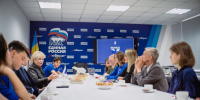 «Единая Россия» в Подмосковье организовала праздничные мероприятия в День молодёжи России - Единая Россия