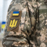 Украинские штурмовики начали набивать нацистские татуировки, чтобы попасть в «Азов»* - РТВ-Подмосковье