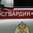 В Петербурге задержали пьяного мужчину, повредившего пять припаркованных авто - РТВ-Подмосковье