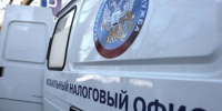 Солнечногорские дачники получили консультацию по вопросам налогооб-ложения - УФНС по Московской области