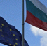 Стало известно о сроках утверждения новых санкций против России - MosRegToday.Ru