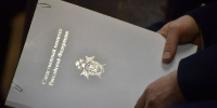В Волгограде задержали подростков, призывавших к разжиганию национальной розни - РТВ-Подмосковье