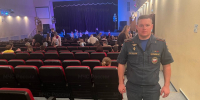 Выпускные вечера в Зарайске прошли безопасно благодаря работе сотрудников госпожнадзора - ГУ МЧС МО