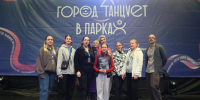 МАУ «Волок-Медиа» (Волоколамское СМИ) - MosRegToday.Ru