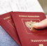 istockphoto.com - MosRegToday.Ru