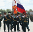 Администрация Наро-Фоминского городского округа - MosRegToday.Ru