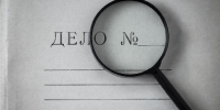 Раскрыты детали дела об убийствах прошлых лет в Екатеринбурге - РТВ-Подмосковье