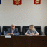 1 - УФСИН по Московской области