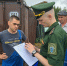 Для мигрантов предложили ввести новые госпошлины - Regions.Ru