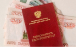 Эксперт Балынин назвал случаи для выгодной покупки пенсионных коэффициентов
