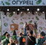 В Луховицах пройдет семейный фестиваль - MosRegToday.Ru