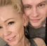 t.me/shaman_channel - MosRegToday.Ru