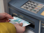 Мужчина похитил ₽290 тыс. из банкомата и был пойман на горячем