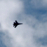 Военный самолет потерпел крушение в Нижегородской области - MosRegToday.Ru