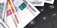 В Ижевске семьям погибших при атаке БПЛА выплатят 1,5 млн рублей - РТВ-Подмосковье
