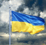 Стало известно, зачем Зеленский подписал указ о выходе Украины из Оттавской конвенции - РТВ-Подмосковье
