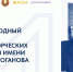 Стартовал международный конкурс законотворческих инициатив имени Максима Роганова - MosRegToday.Ru