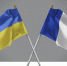 Стало известно о разговоре Макрона с Зеленским после звонка Путину - РТВ-Подмосковье