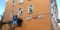 Служба помощи при ДТП Подмосковья за полгода помогла участникам 69 тыс. аварий - РТВ-Подмосковье