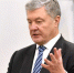 «Эффект кипящего котла»: Порошенко* обвинил Зеленского в опасных попытках удержать власть - РТВ-Подмосковье