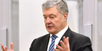 «Эффект кипящего котла»: Порошенко* обвинил Зеленского в опасных попытках удержать власть - РТВ-Подмосковье