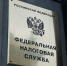 flickr.com - MosRegToday.Ru