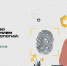 Жители Подмосковья узнают, как не стать жертвой обмана с дипфейк-технологиями - РТВ-Подмосковье