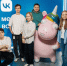 Московскую школьницу-рекордсменку ЕГЭ пригласили на стажировку в VK - Комсомольская Правда