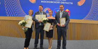В Подольске пять человек стали лауреатами конкурса лучших проектов в самоуправлении - MosRegToday.Ru