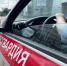 В Подмосковье задержан подозреваемый в угоне автомобиля - Комсомольская Правда