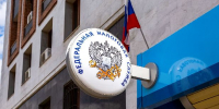 Сын президента Азербайджана задолжал налоговой почти миллион рублей - РТВ-Подмосковье