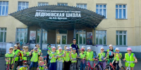JPG Файл - ГУ МВД Московской области