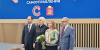 В Доме правительства Подмосковья наградили лучших муниципальных служащих региона - Regions.Ru