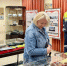JPEG Файл - ГУ МВД Московской области