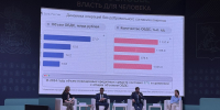 JPG Файл - ГУ МВД Московской области