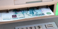 Банкомат - MosRegToday.Ru