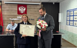 JPG Файл