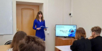 Студенты ГСГУ победили в пятом сезоне Всероссийского проекта «Твой ход» - Regions.Ru