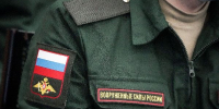 Минобороны России: в течение ночи уничтожены 48 украинских беспилотников - РТВ-Подмосковье