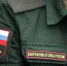 ВС РФ нанесли массированный удар ракетами и дронами по Киеву - РТВ-Подмосковье