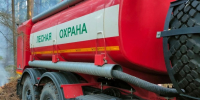 Лесопожарная обстановка в Подмосковье за 3 июля и прогноз на 4-6 июля - Regions.Ru