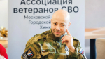 Участники СВО из Химок стали финалистами региональной программы «Герои Подмосковья»