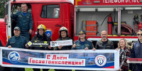 В Подмосковье автоинспекторы и представители различных ведомств продолжают проведение в лагерях Единых дней безопасности - ГИБДД МО